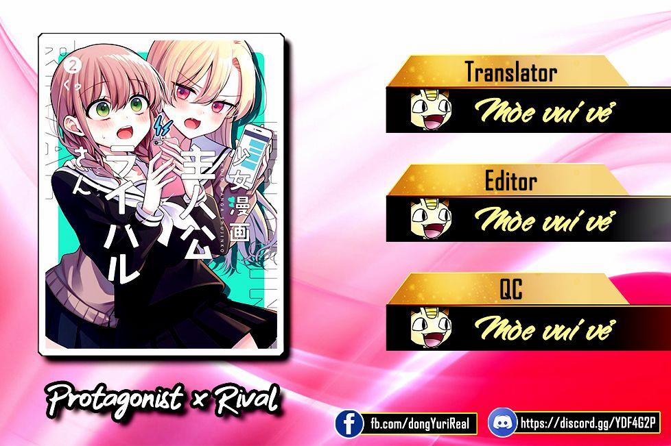 Protagonist X Rival 24 trang 4