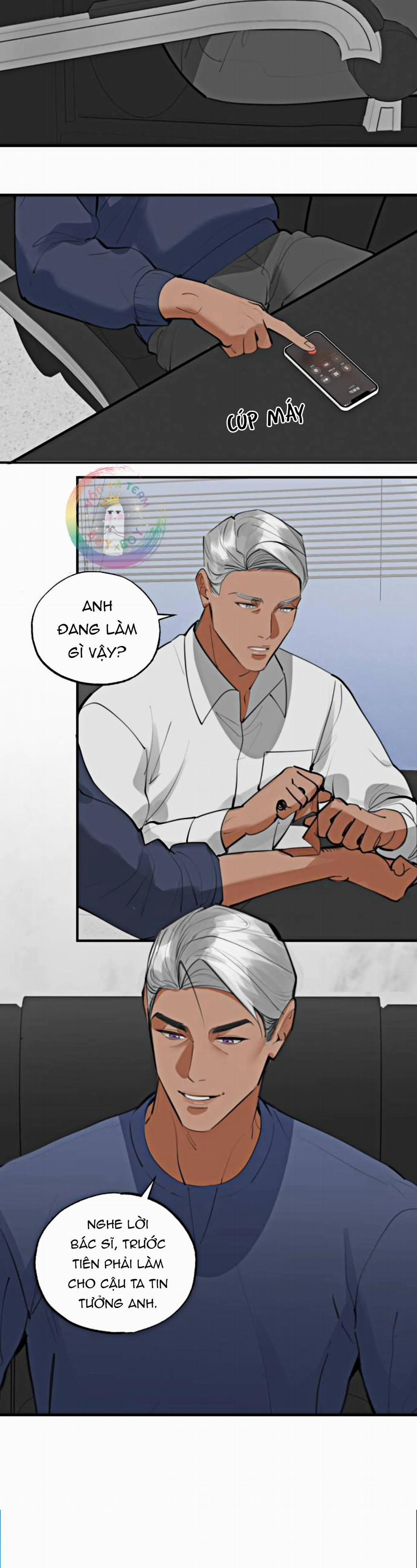 Pry (Trộm Nhìn) 23 trang 13