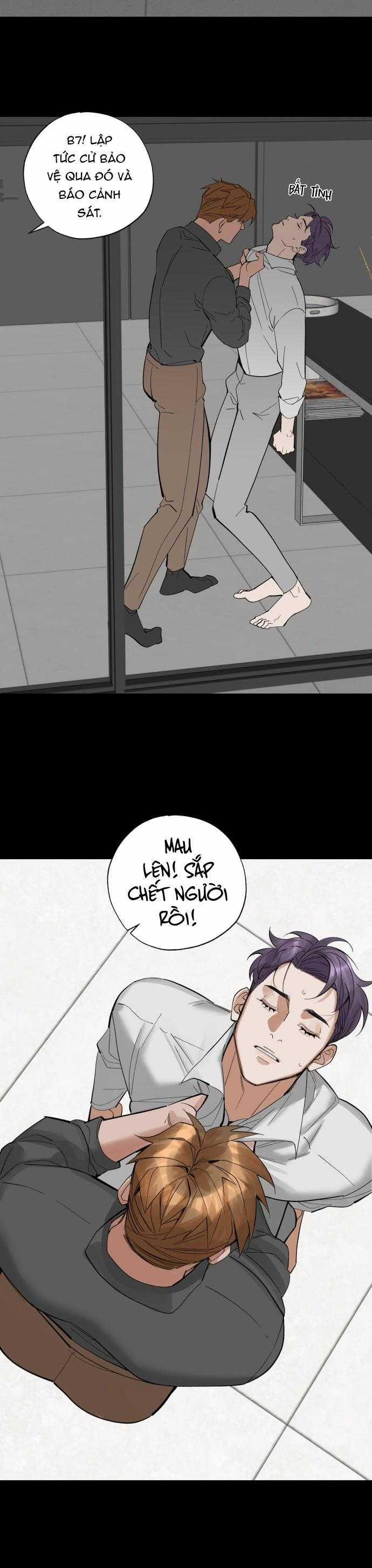 Pry (Trộm Nhìn) 48 trang 12