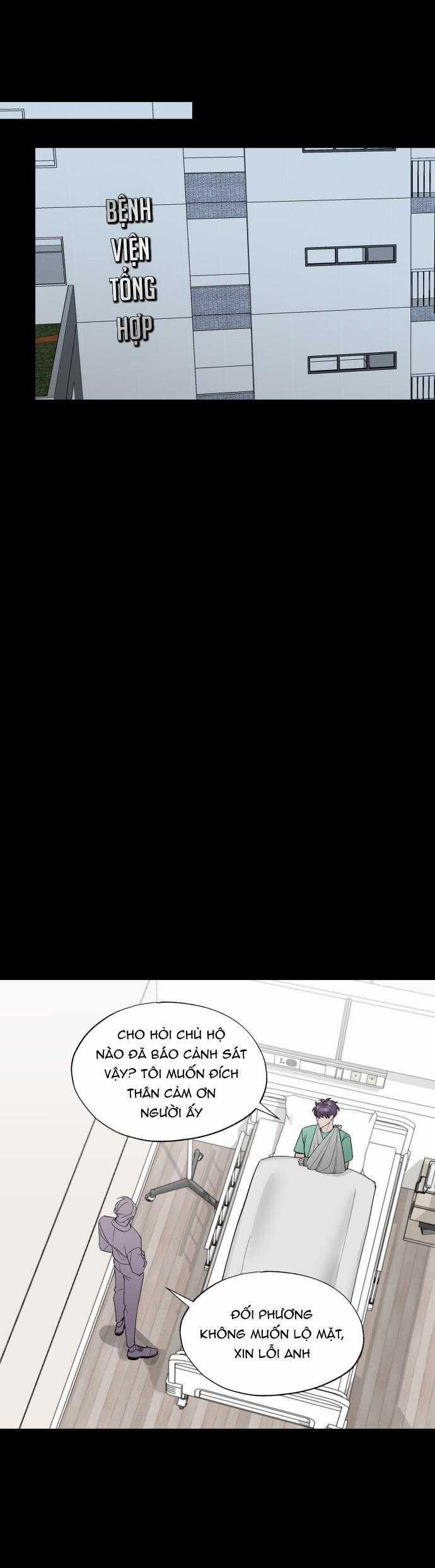Pry (Trộm Nhìn) 48 trang 13