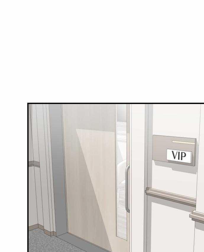 Pry (Trộm Nhìn) 48 trang 5