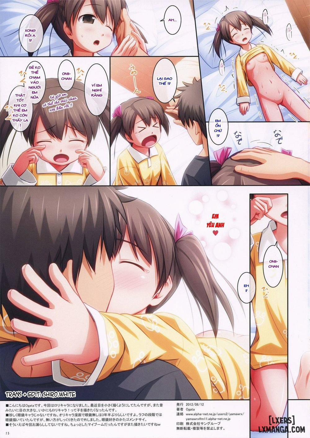 PS Vol.07 Oneshot trang 14