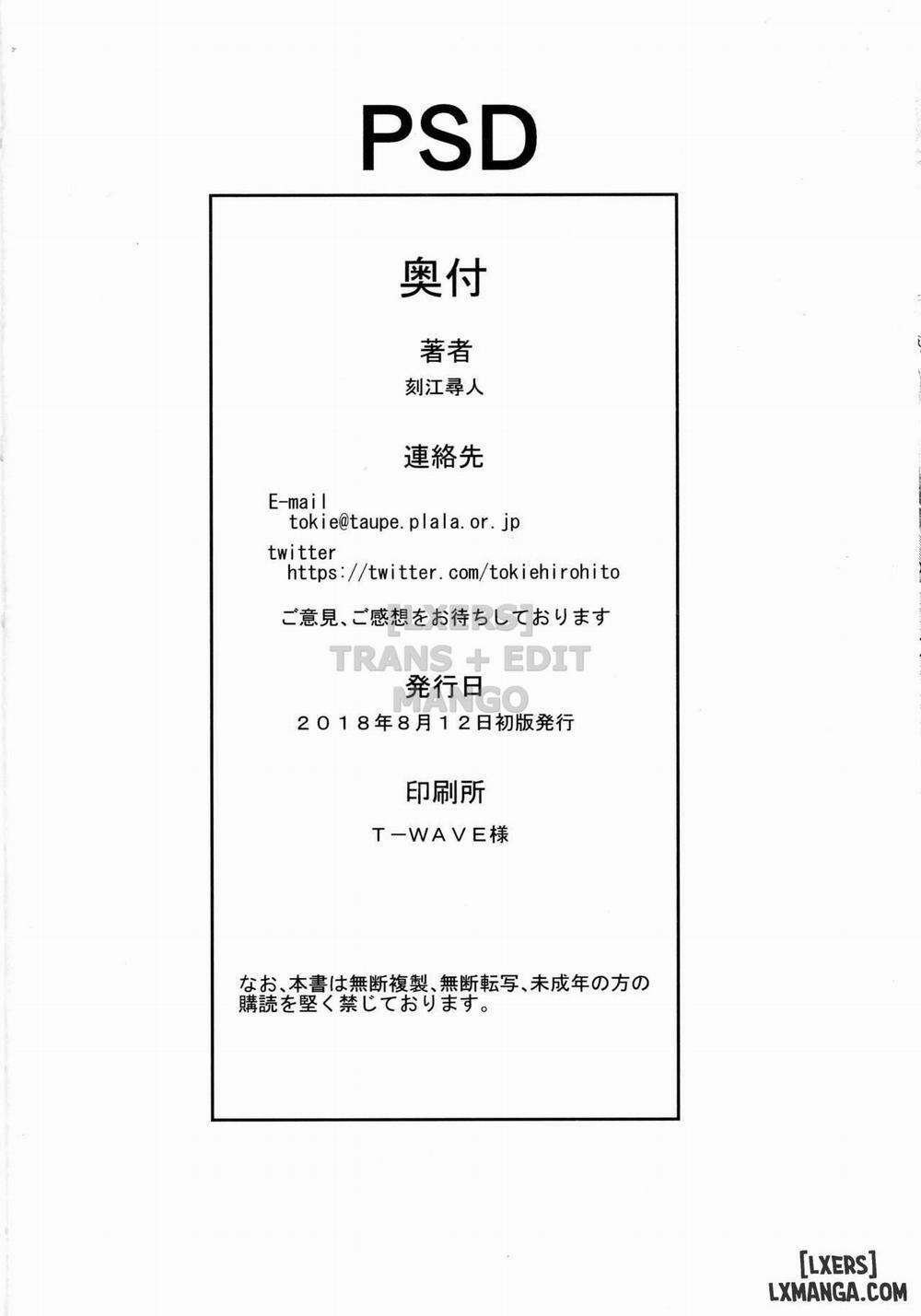 PSD Oneshot trang 22