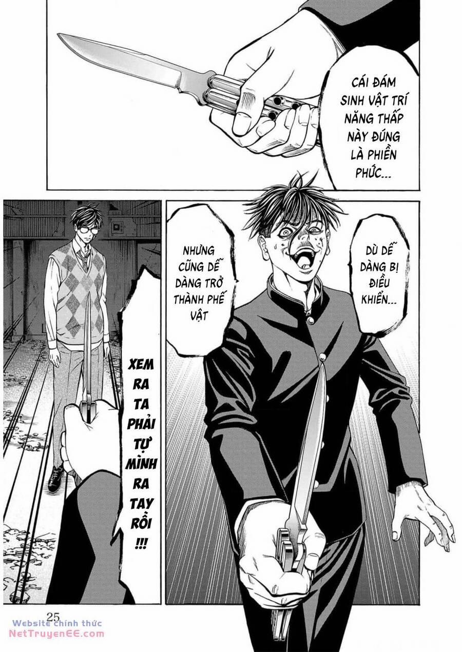 Psycho X Past: Những Vụ Án Giết Người Kỳ Quái 16 trang 21