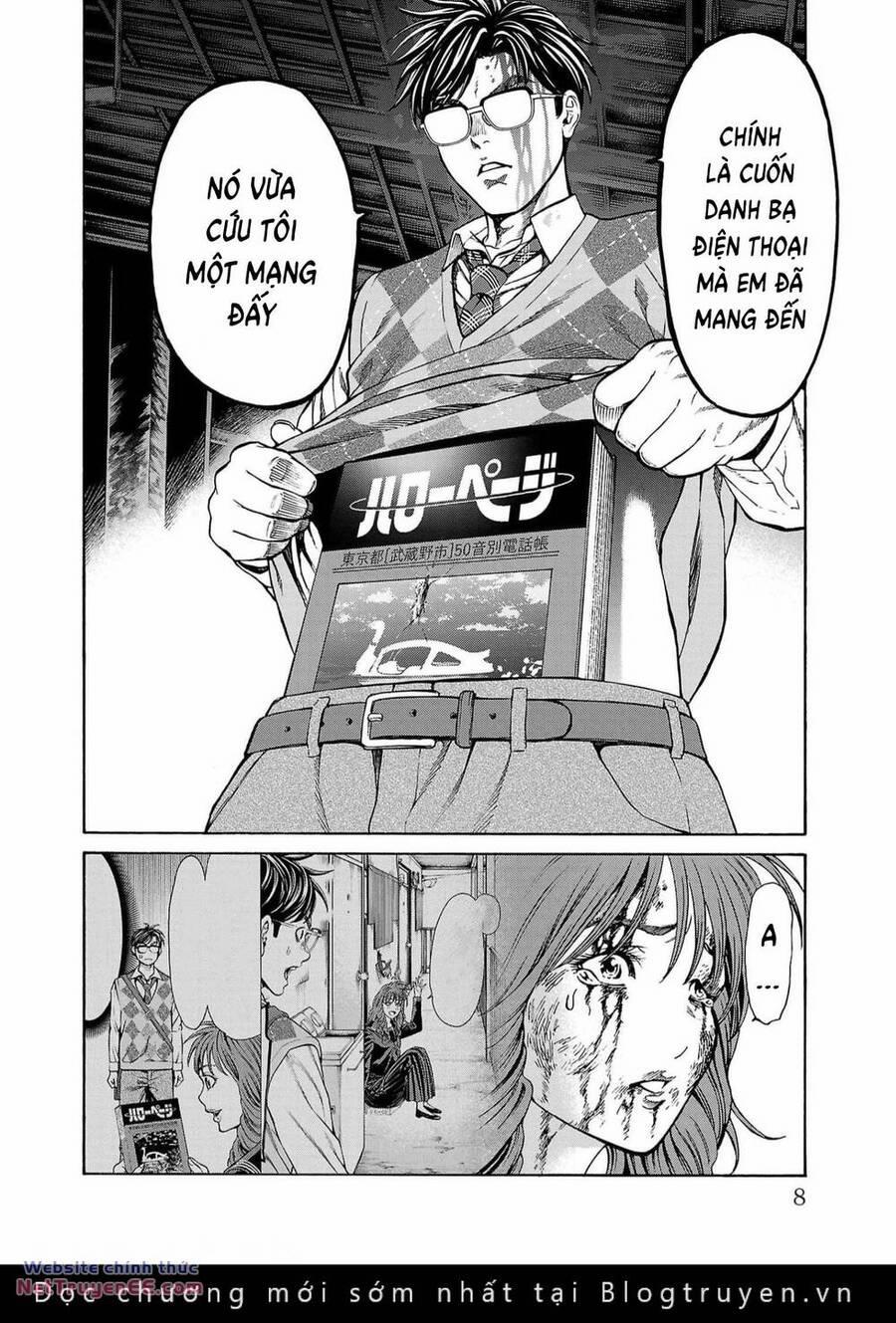 Psycho X Past: Những Vụ Án Giết Người Kỳ Quái 16 trang 4