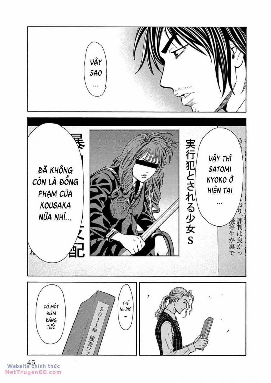 Psycho X Past: Những Vụ Án Giết Người Kỳ Quái 16 trang 40