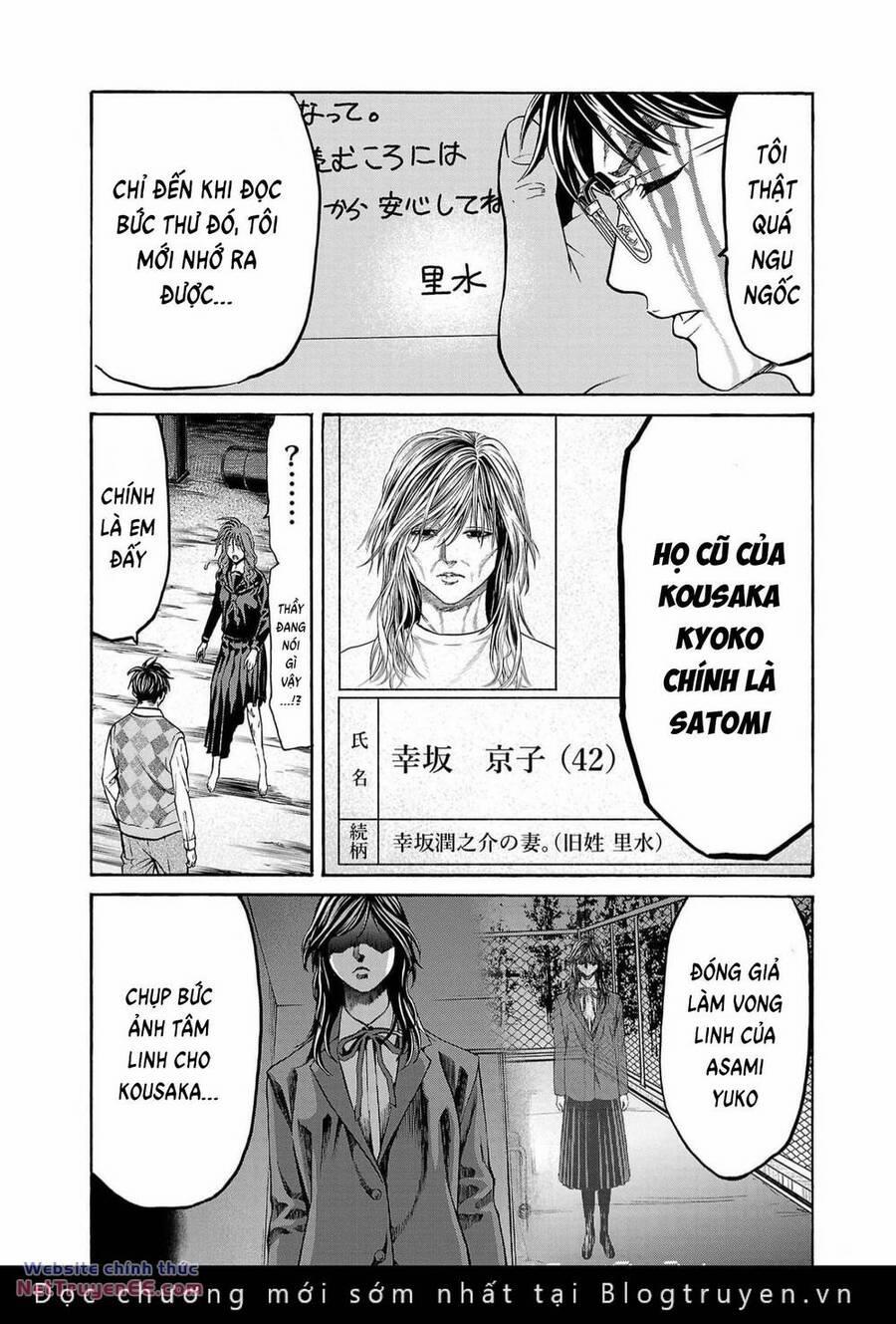 Psycho X Past: Những Vụ Án Giết Người Kỳ Quái 16 trang 5