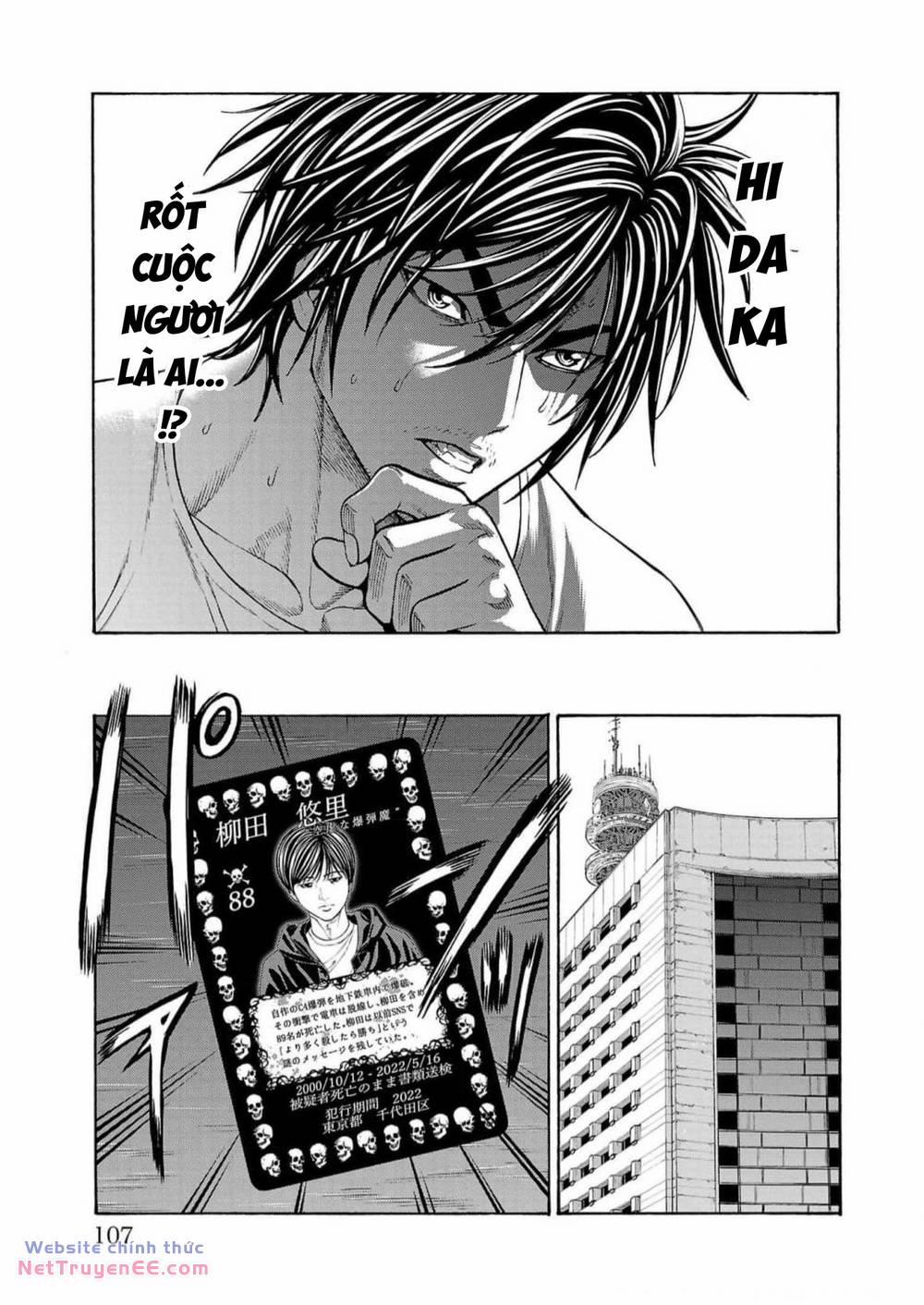Psycho X Past: Những Vụ Án Giết Người Kỳ Quái 18 trang 7