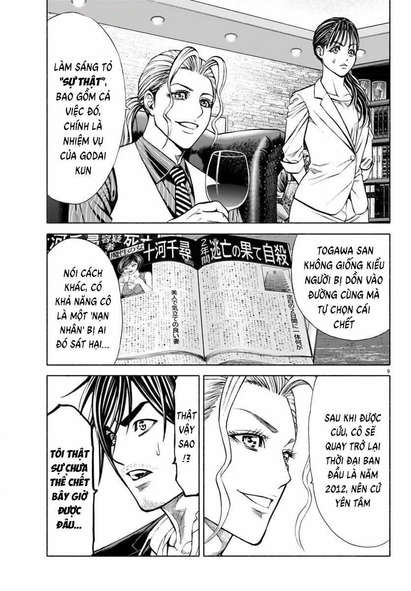 Psycho X Past: Những Vụ Án Giết Người Kỳ Quái 38 trang 10