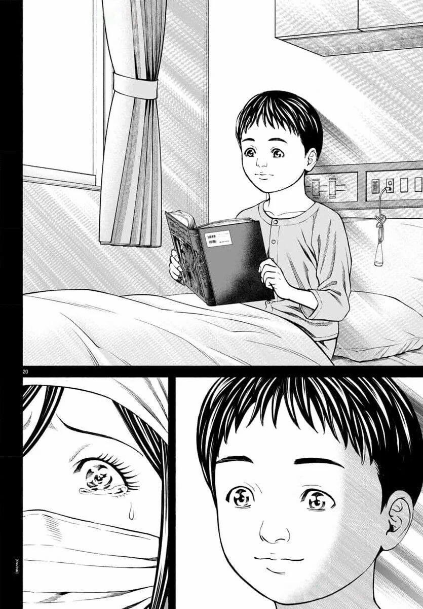 Psycho X Past: Những Vụ Án Giết Người Kỳ Quái 38 trang 21