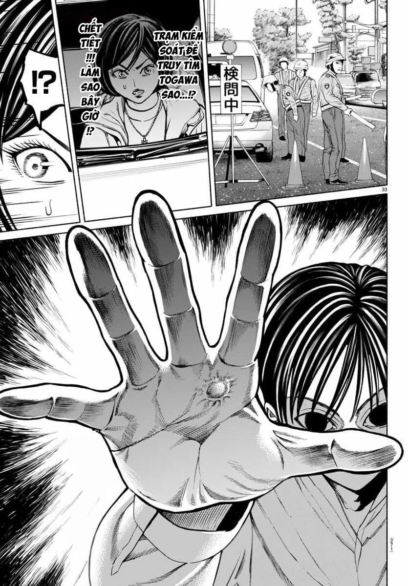 Psycho X Past: Những Vụ Án Giết Người Kỳ Quái 38 trang 34