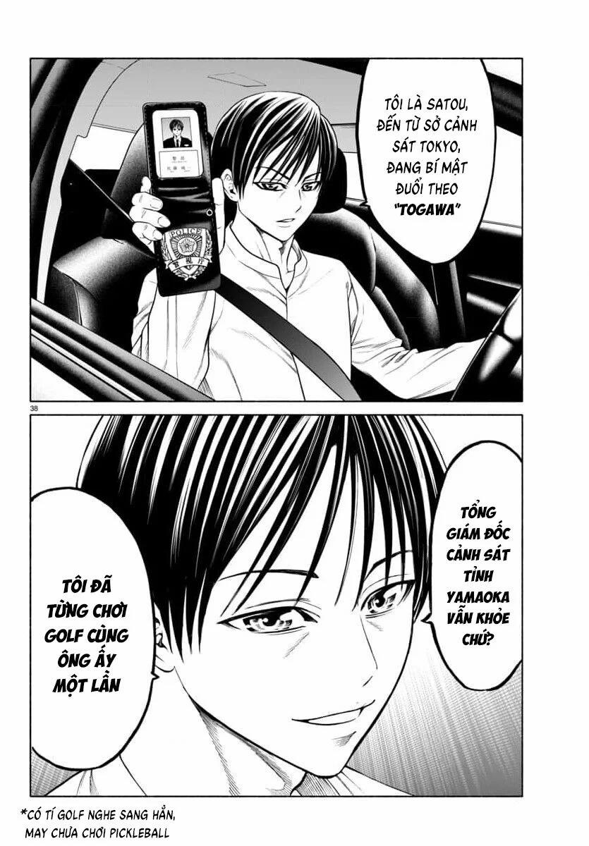 Psycho X Past: Những Vụ Án Giết Người Kỳ Quái 38 trang 39