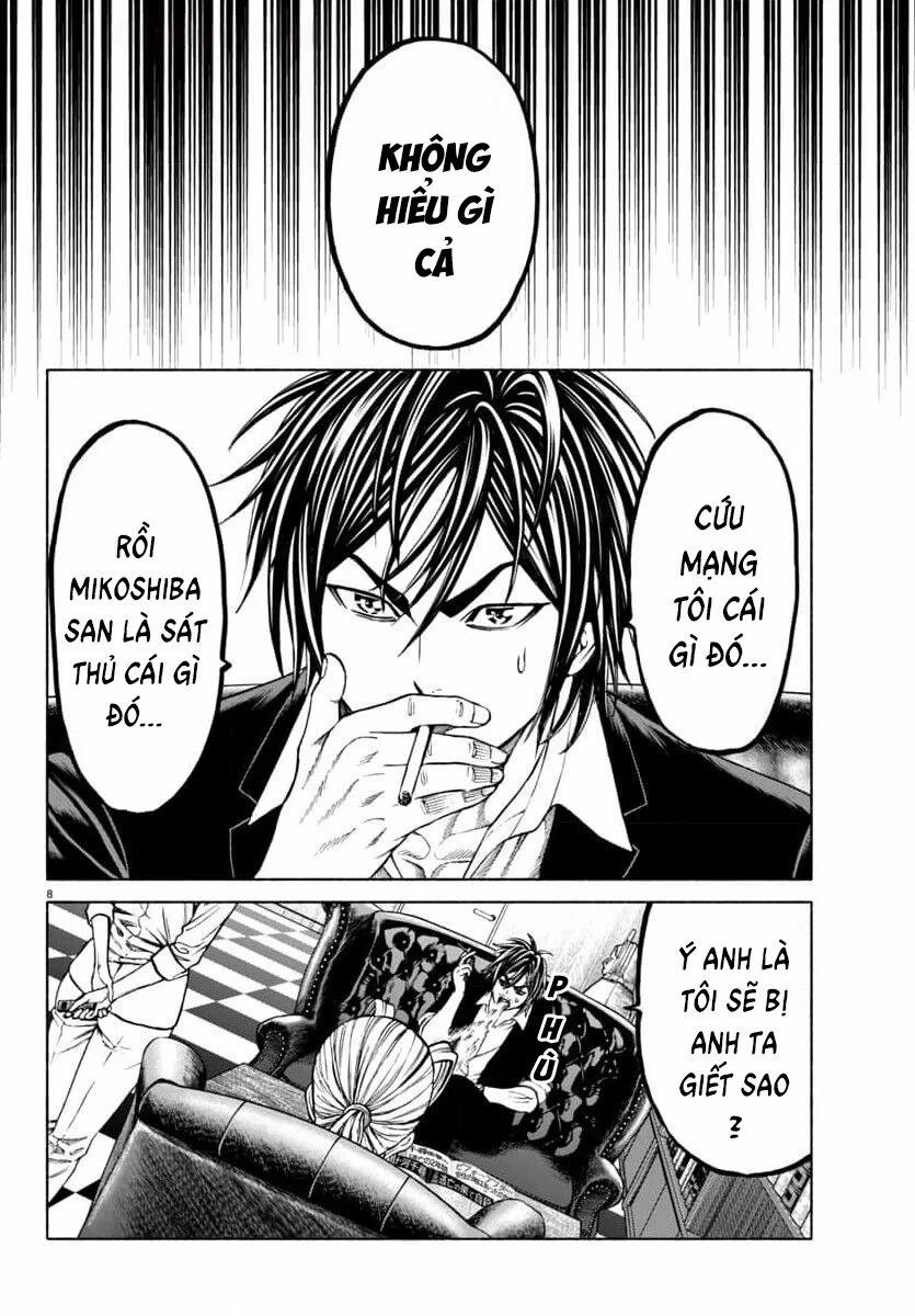 Psycho X Past: Những Vụ Án Giết Người Kỳ Quái 38 trang 9