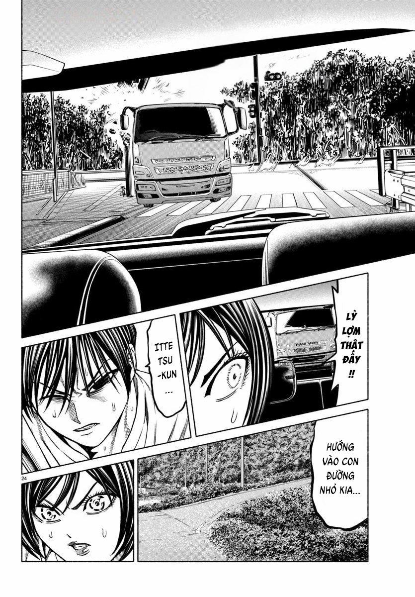 Psycho X Past: Những Vụ Án Giết Người Kỳ Quái 39 trang 24