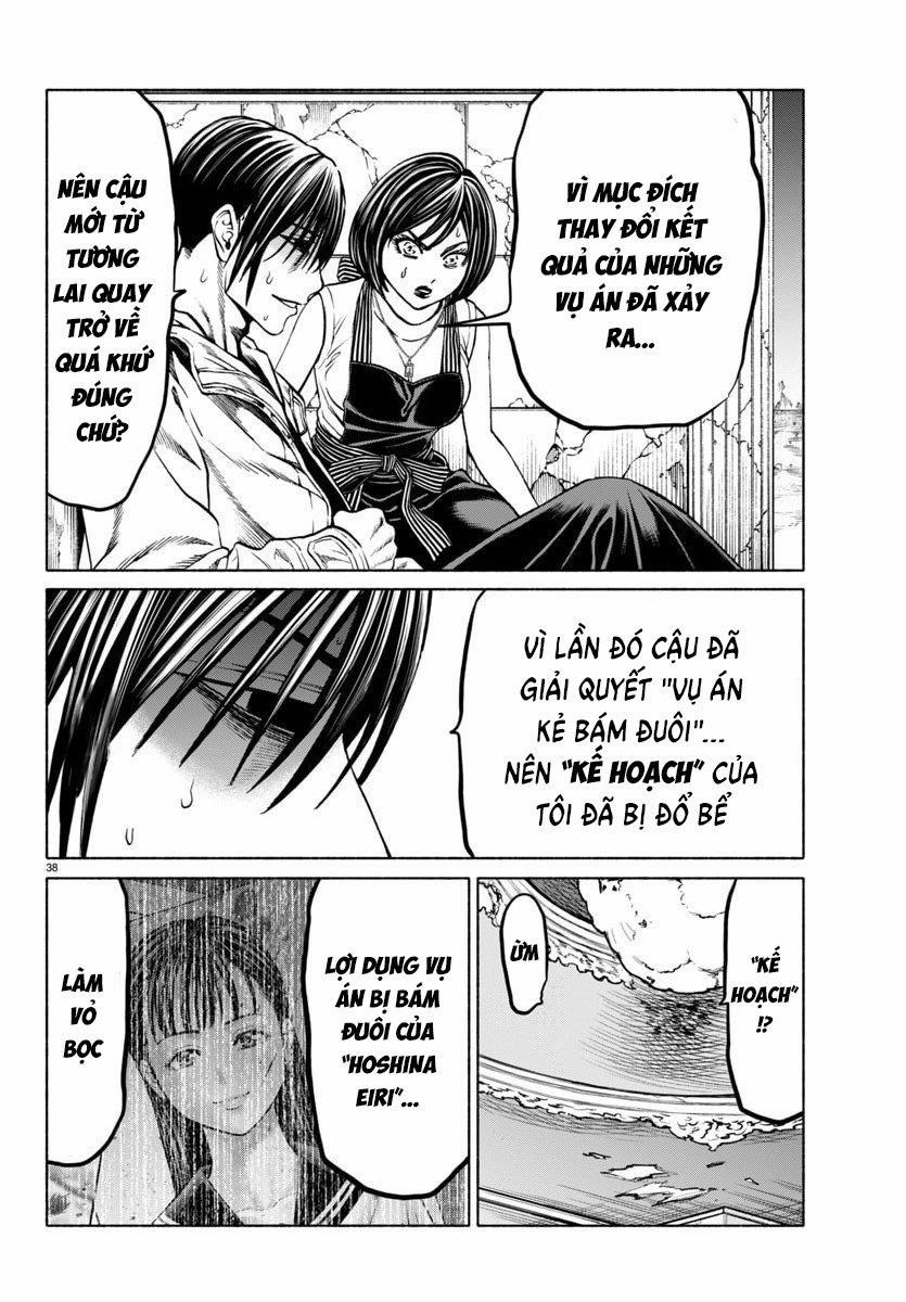 Psycho X Past: Những Vụ Án Giết Người Kỳ Quái 39 trang 38