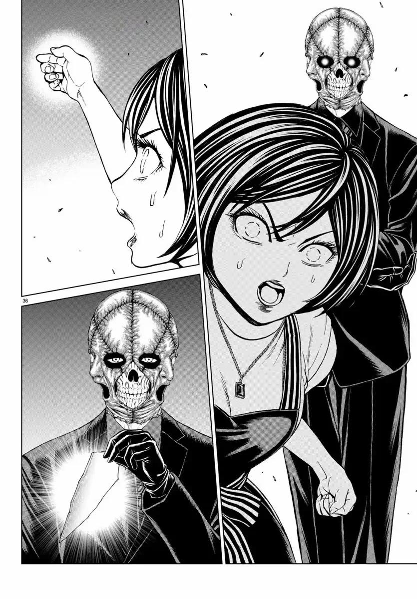 Psycho X Past: Những Vụ Án Giết Người Kỳ Quái 40 trang 37