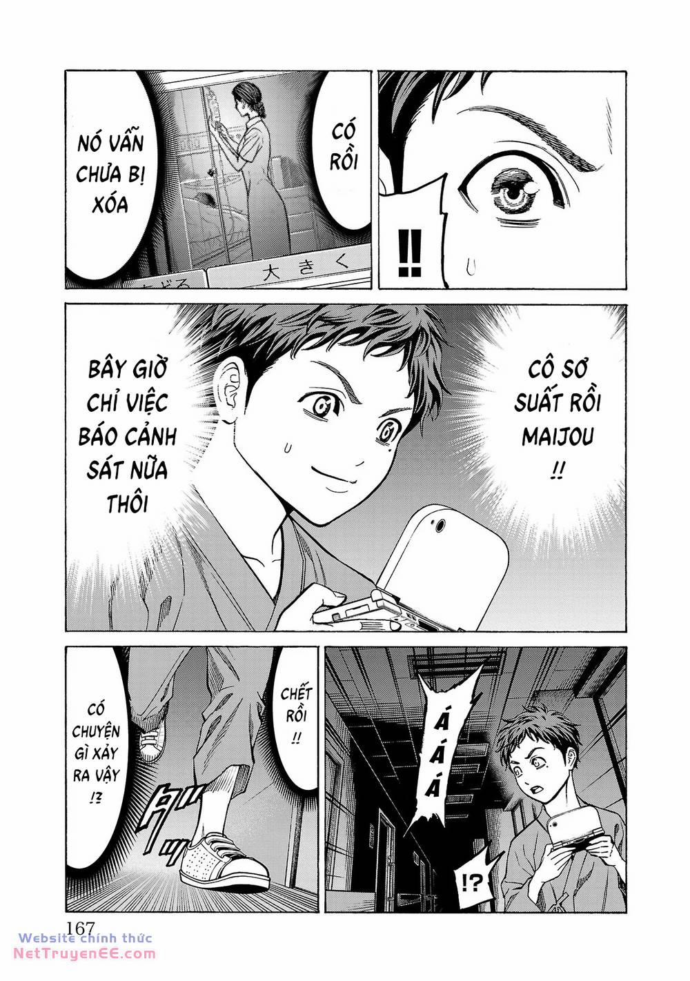 Psycho X Past: Những Vụ Án Giết Người Kỳ Quái 7 trang 22