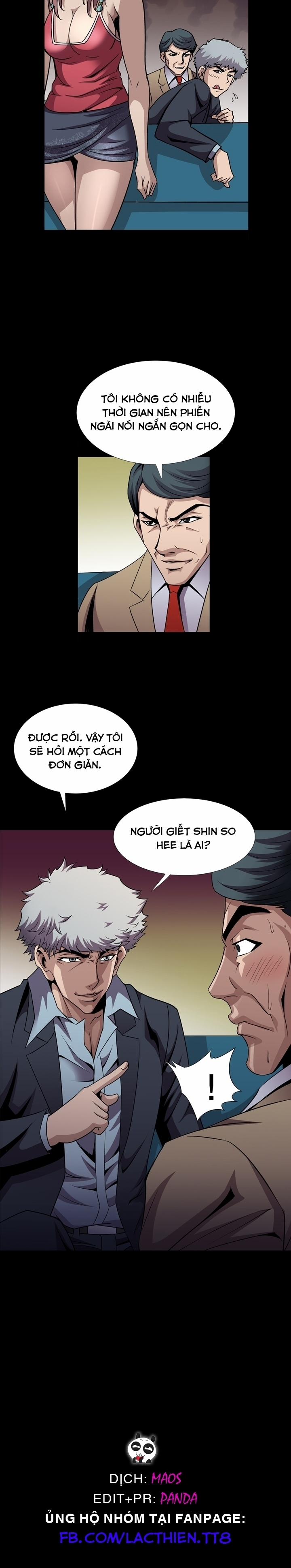 Psychometry 11 trang 14