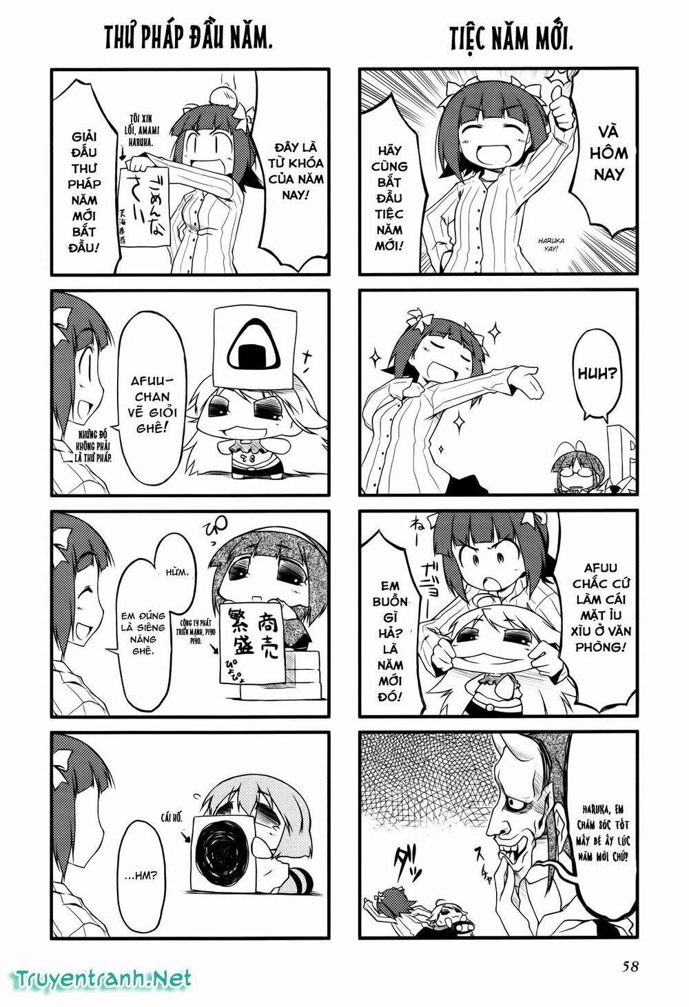 Puchimasu! 19.1 trang 2