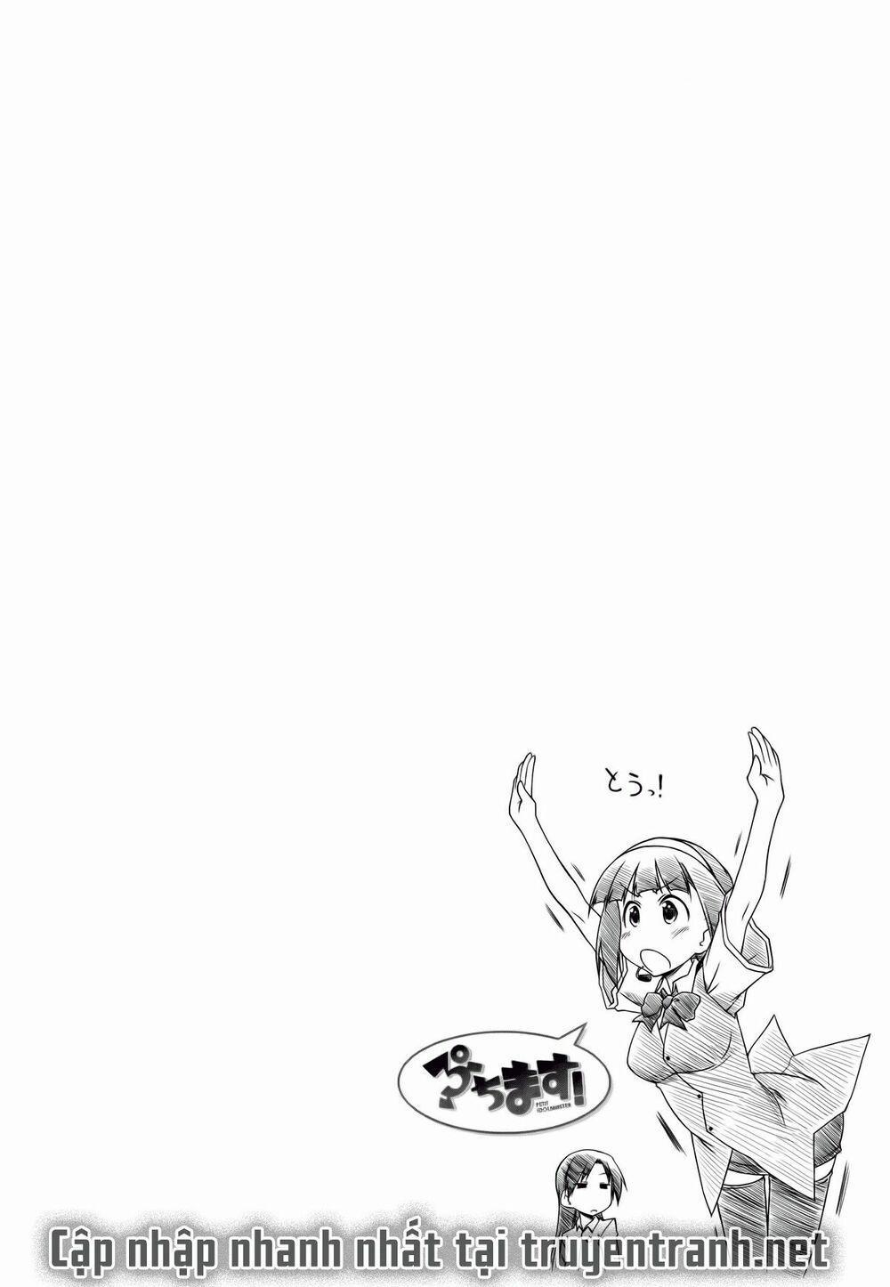 Puchimasu! 25 trang 7