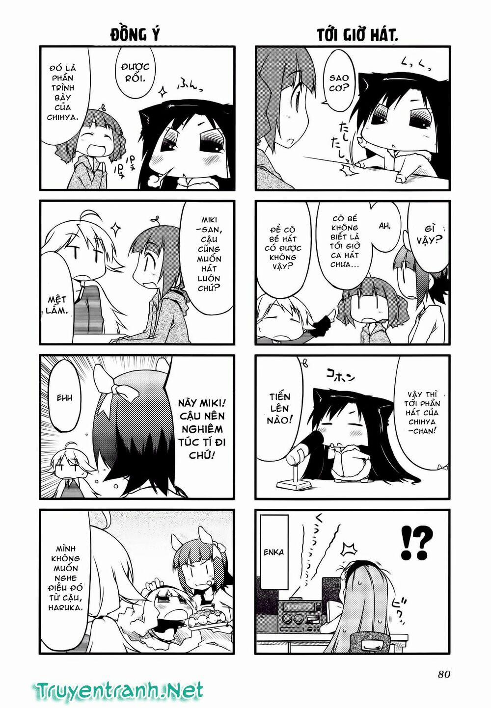 Puchimasu! 30.1 trang 4