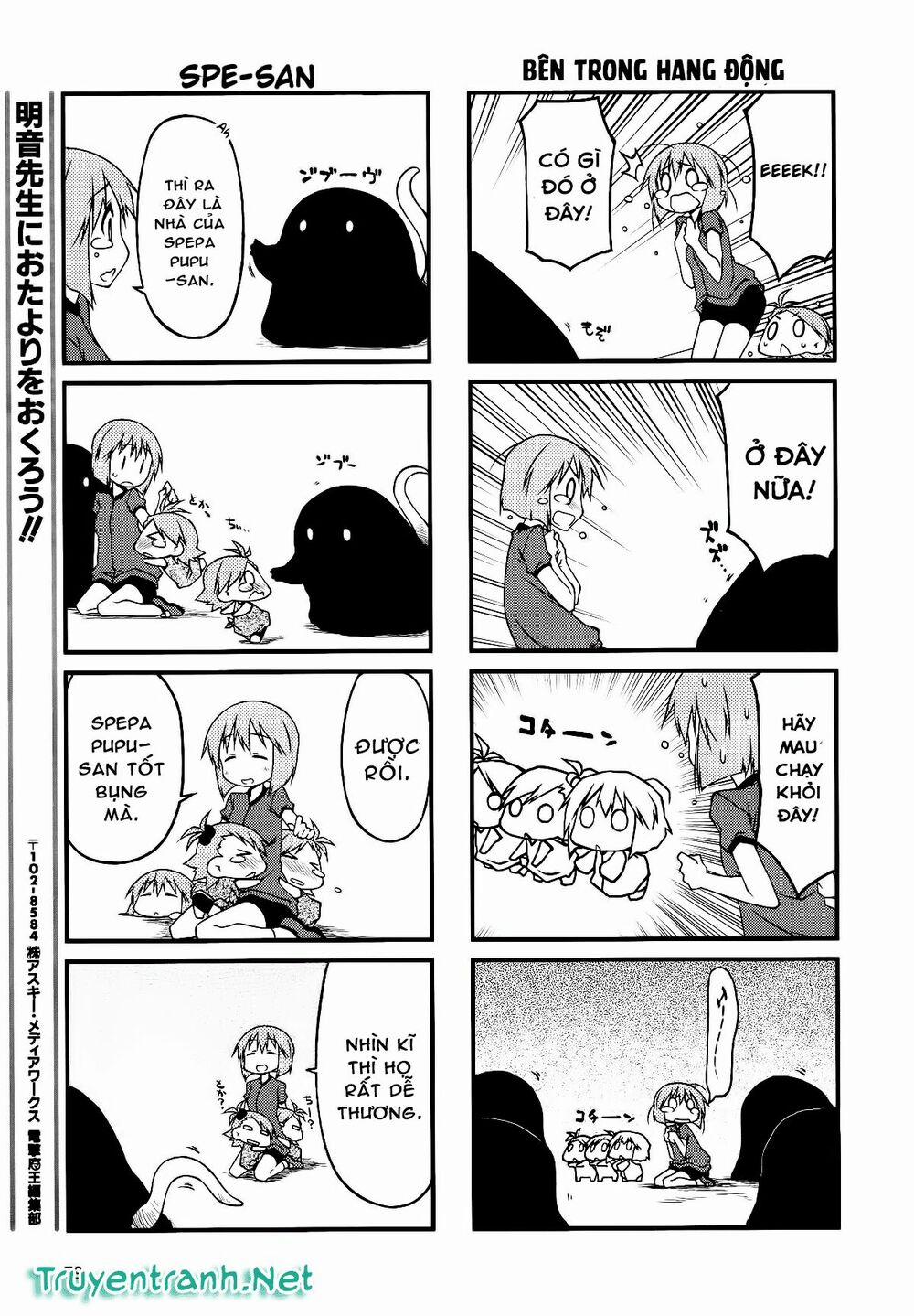 Puchimasu! 38.1 trang 5