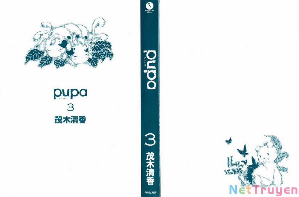 Pupa 0 Mộng du trang 2