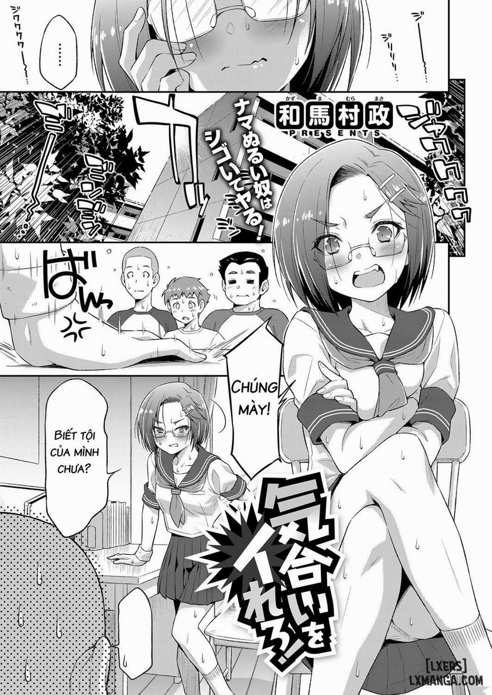 Put In More Effor Oneshot trang 0