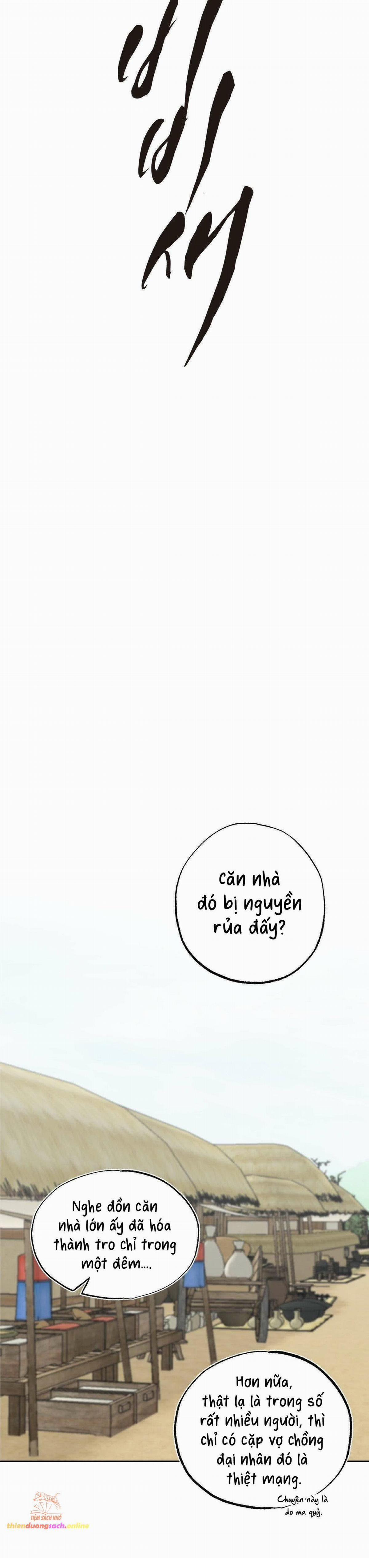 Pvp Ngoài Đời Thực 12 trang 4