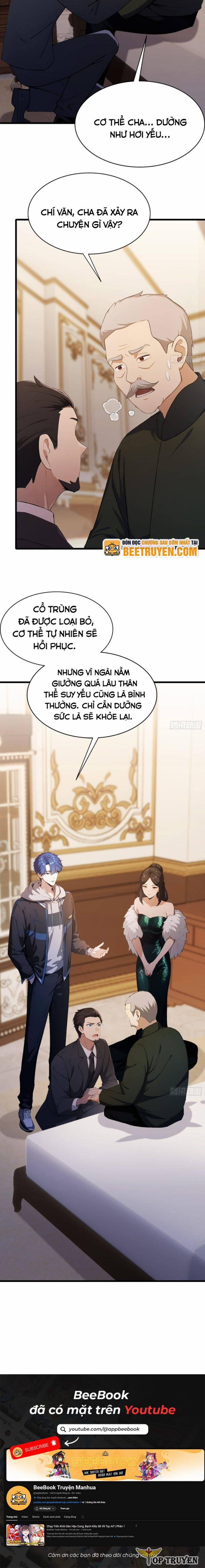 Quá Ảo! Ta Mở Lớp Đào Tạo Nữ Đế 27 trang 5