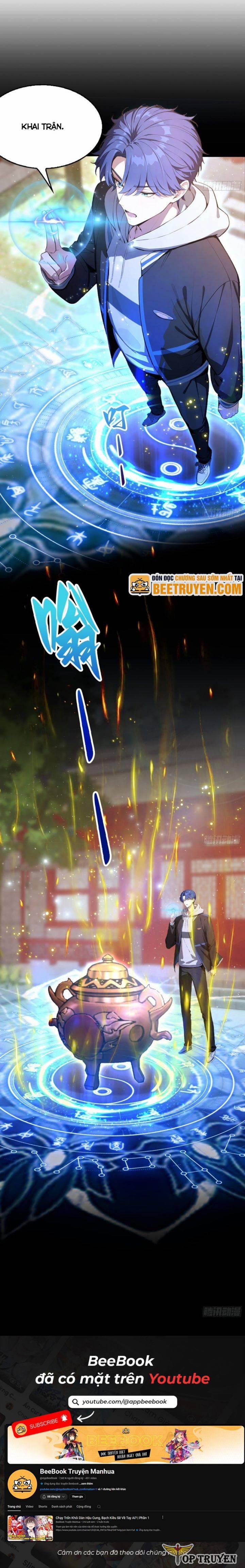 Quá Ảo! Ta Mở Lớp Đào Tạo Nữ Đế 29 trang 12