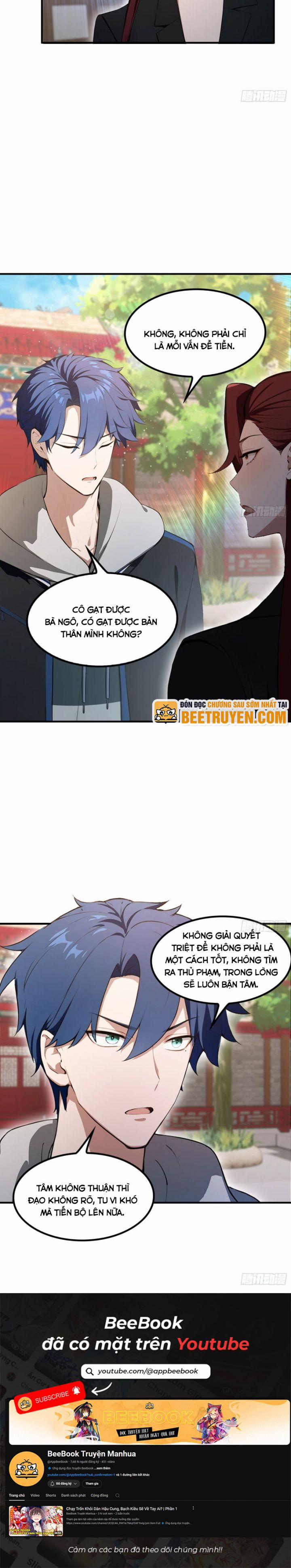 Quá Ảo! Ta Mở Lớp Đào Tạo Nữ Đế 32 trang 6