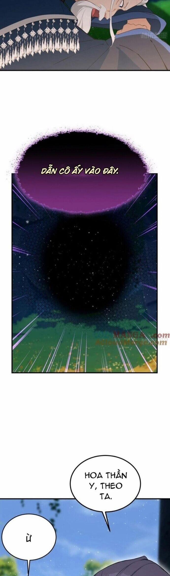 Quá Ảo! Ta Mở Lớp Đào Tạo Nữ Đế 69 trang 12