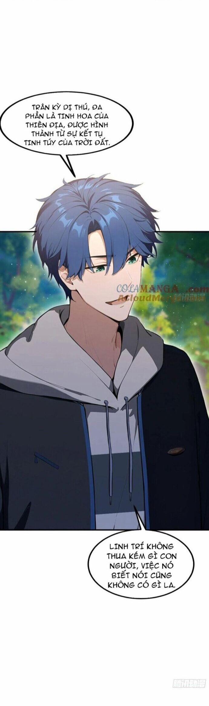 Quá Ảo! Ta Mở Lớp Đào Tạo Nữ Đế 69 trang 9