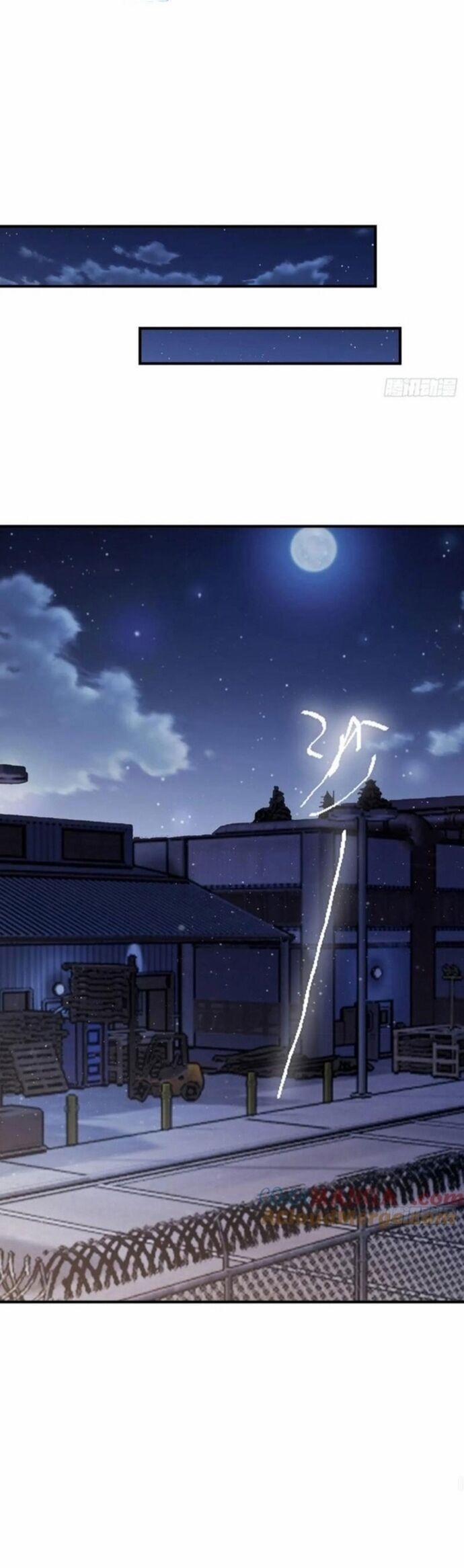 Quá Ảo! Ta Mở Lớp Đào Tạo Nữ Đế 70 trang 17