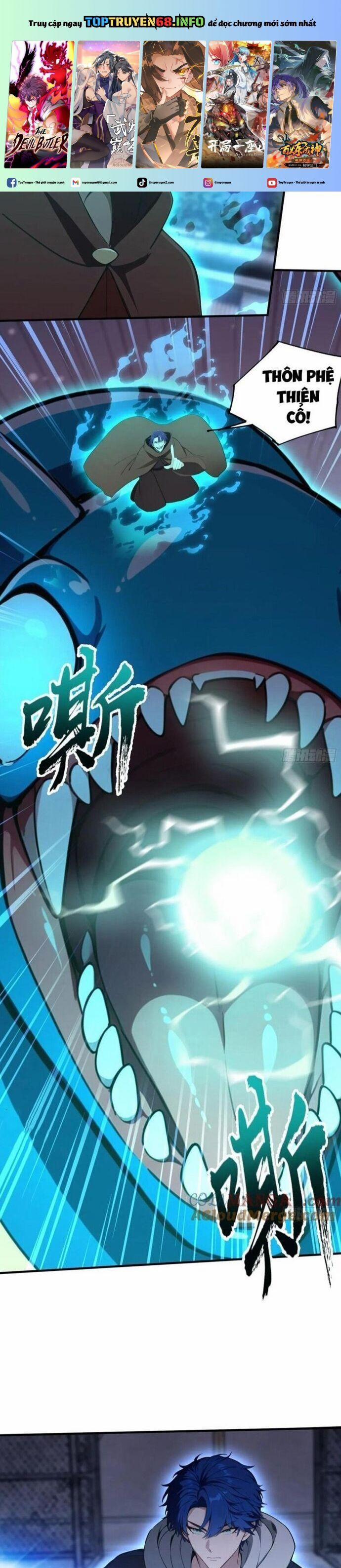 Quá Ảo! Ta Mở Lớp Đào Tạo Nữ Đế 71 trang 32