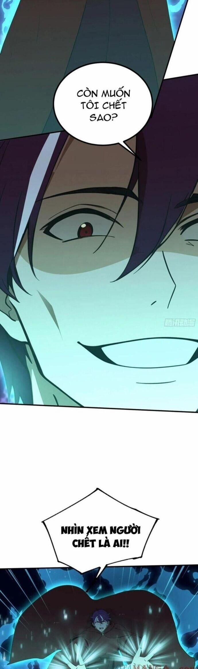 Quá Ảo! Ta Mở Lớp Đào Tạo Nữ Đế 71 trang 4