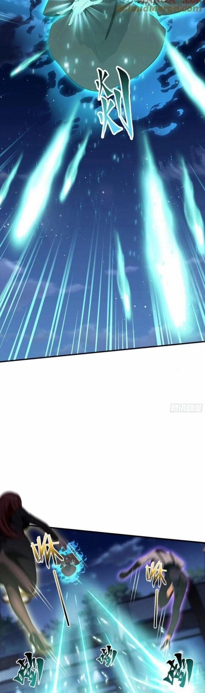 Quá Ảo! Ta Mở Lớp Đào Tạo Nữ Đế 71 trang 5