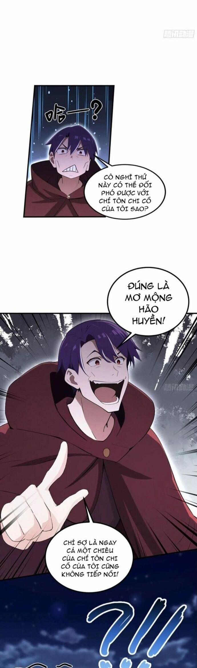 Quá Ảo! Ta Mở Lớp Đào Tạo Nữ Đế 72 trang 1