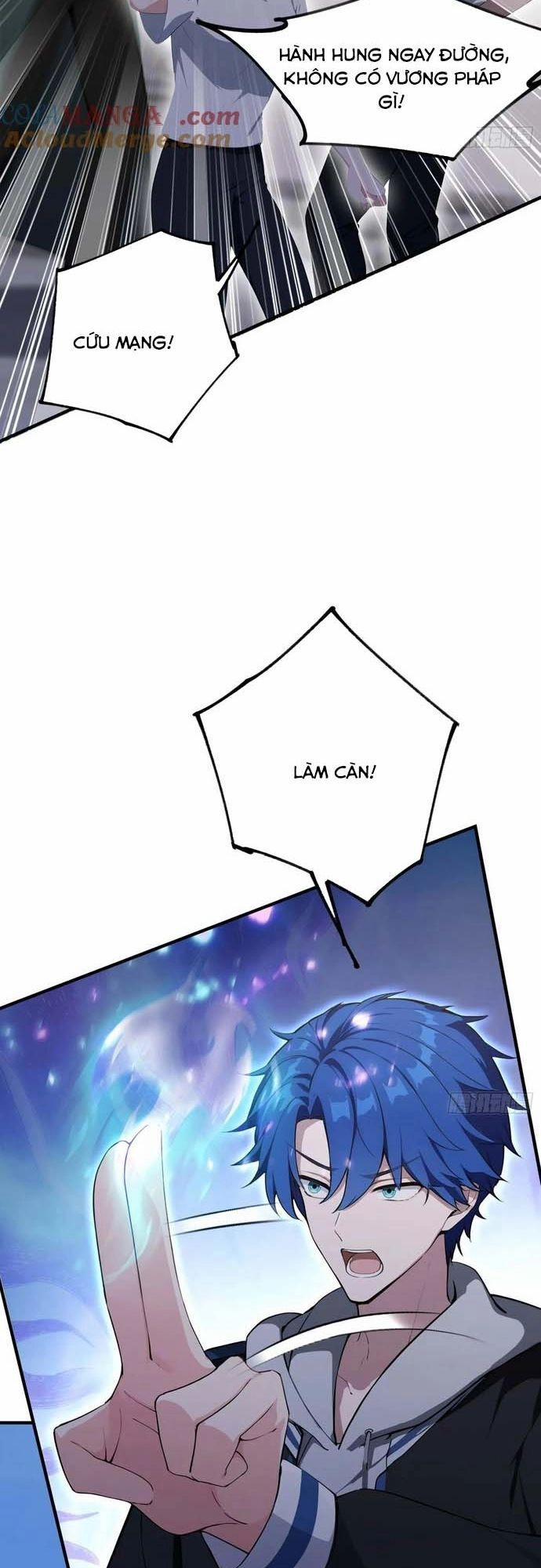 Quá Ảo! Ta Mở Lớp Đào Tạo Nữ Đế 78 trang 12