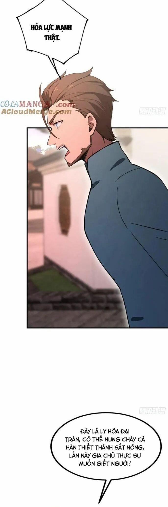 Quá Ảo! Ta Mở Lớp Đào Tạo Nữ Đế 79 trang 1