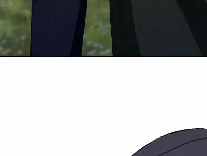 Quá Ảo! Ta Mở Lớp Đào Tạo Nữ Đế 83 trang 104