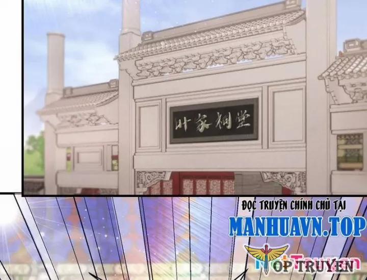 Quá Ảo! Ta Mở Lớp Đào Tạo Nữ Đế 83 trang 2