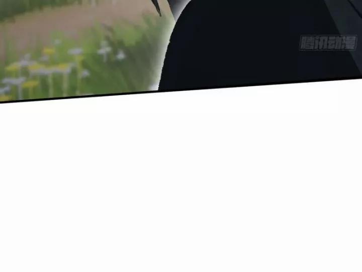 Quá Ảo! Ta Mở Lớp Đào Tạo Nữ Đế 83 trang 91