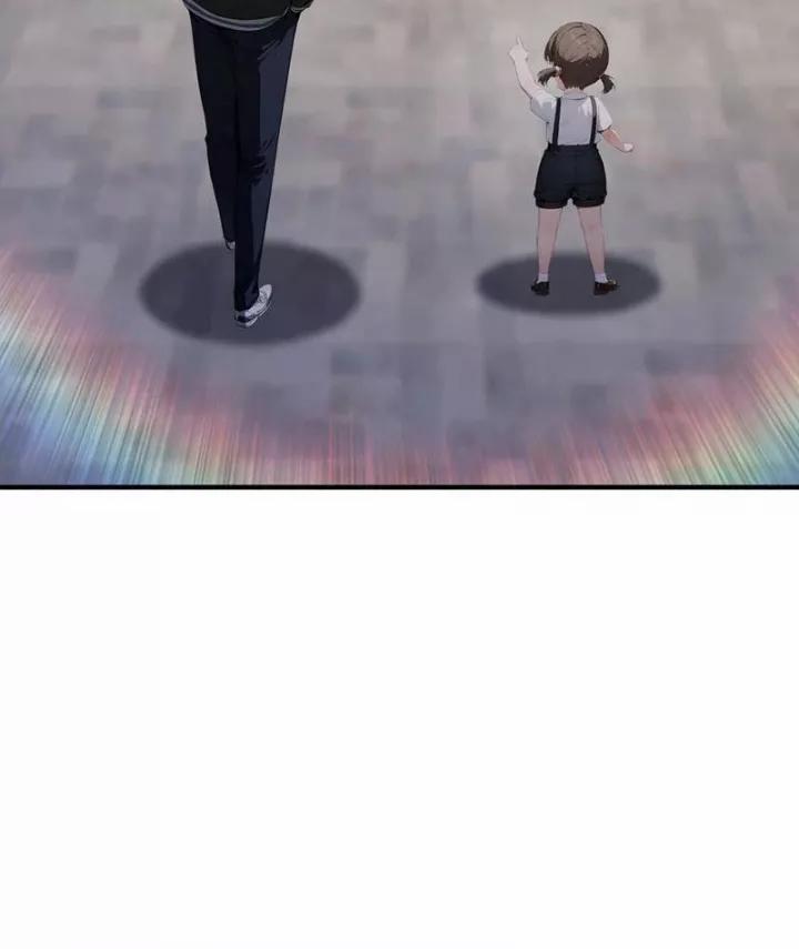 Quá Ảo! Ta Mở Lớp Đào Tạo Nữ Đế 88 trang 16