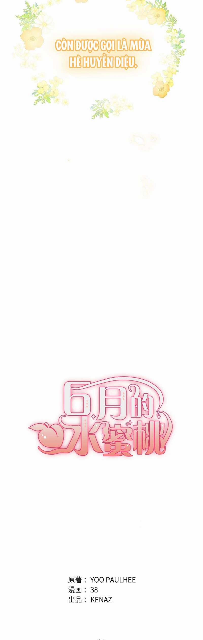 Quả Đào Mật Tháng 6 1 trang 4