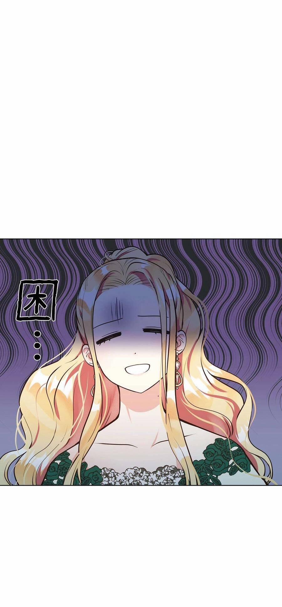 Quả Đào Mật Tháng 6 9 trang 18