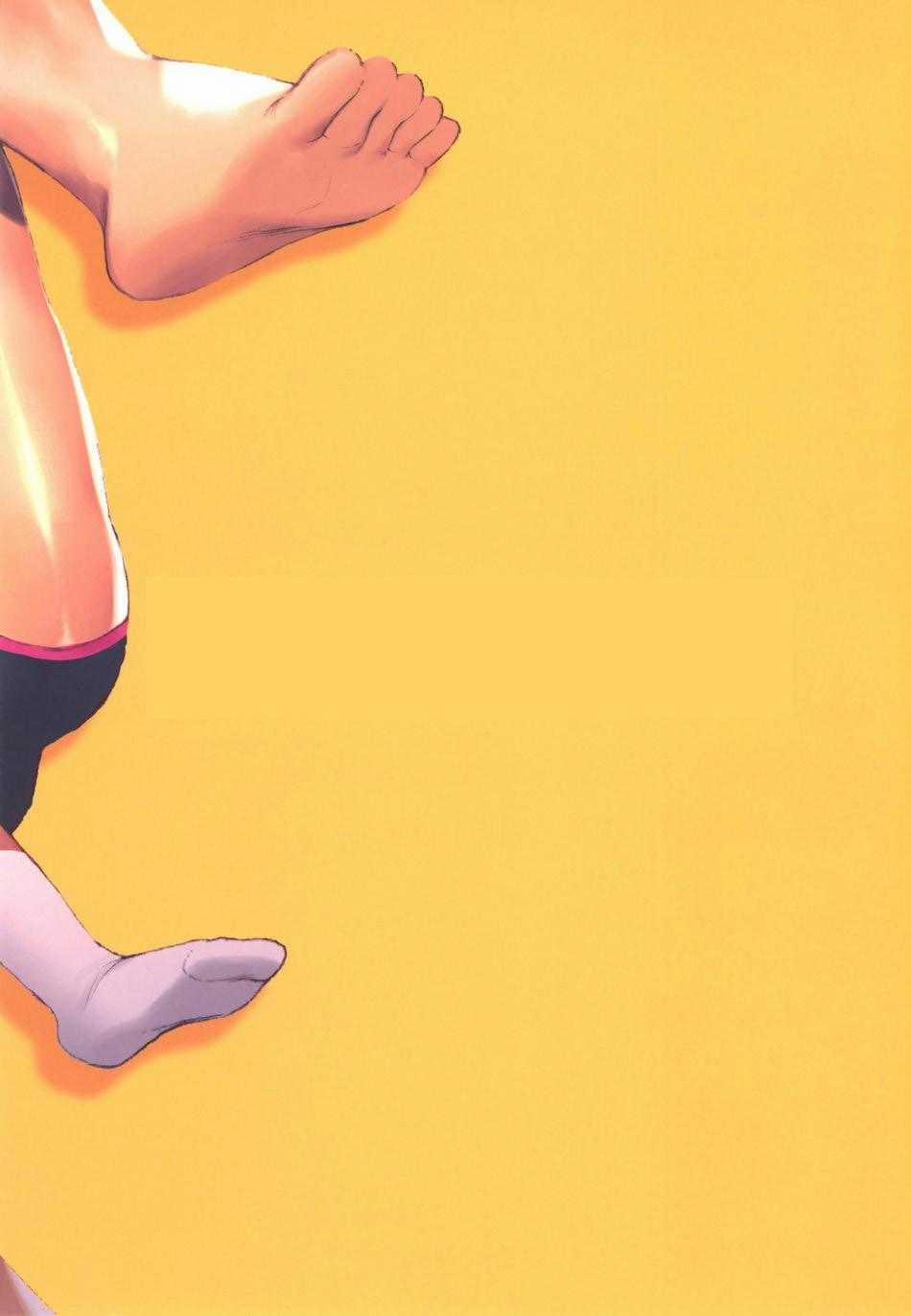 Quá trình thuần hoá loài người 31 trang 8