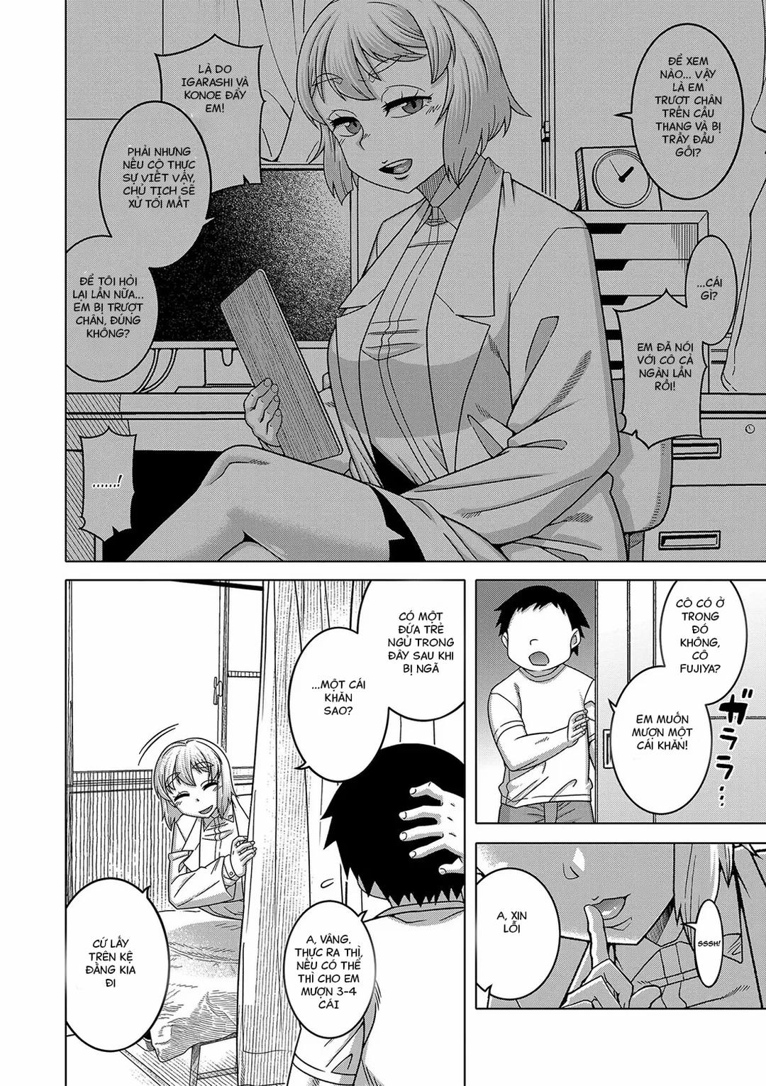 Quá trình trở thành giáo chủ 2 trang 20