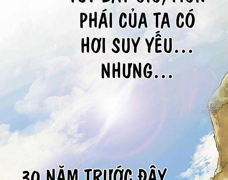 Quái Công Du Lục Chương 1 Trang 58